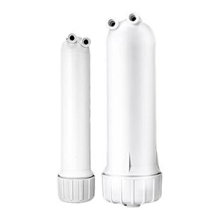 净水器RO膜外壳世通加厚1812/3012/3013/3213膜壳400G通用RO滤芯