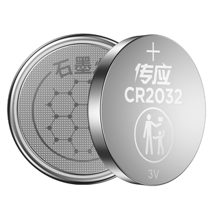 适用于本田汽车钥匙纽扣电池原装十代思域CRV凌派XRV雅阁八代凌派锋范URV缤智飞度冠道九代遥控器CR2032东风