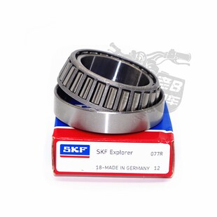 春风NK150 250SR 400 650NK MTR GT国宾防抖转向轴承锥形压力轴承