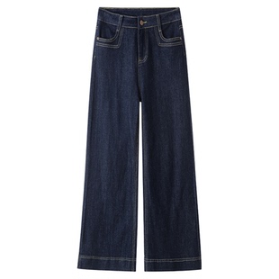 班尼路时尚高腰微喇牛仔裤女秋冬加绒宽松显瘦复古水洗阔腿长裤J