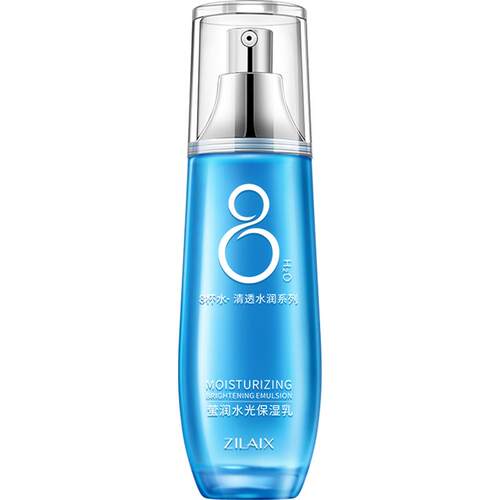 2瓶|八杯水爽肤水正品补水保湿8杯水乳液女化妆水官网官方旗舰店