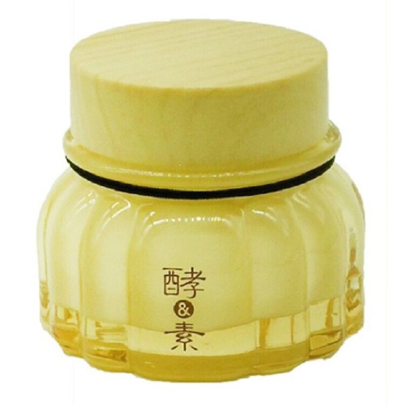 欧华蔻酵素化妆品套装套盒补水保面部护理套装