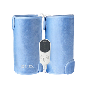 信乐敷轻松送礼品老人爸妈实用加热红光按摩保暖热敷运动扭伤