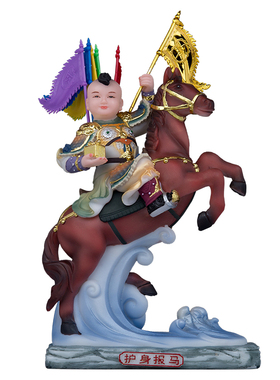 汉白玉祝福家用报马将军神像