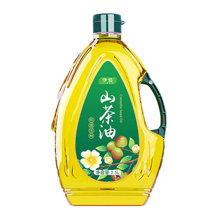 正宗纯山茶油纯正油茶籽油天然野山茶籽油官方旗舰店正品健康家用