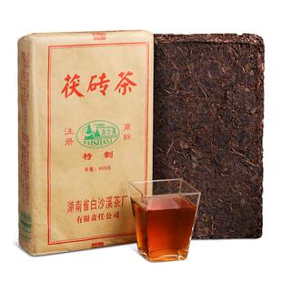 白沙溪黑茶 2013年茯砖茶800g 茶叶金花茯茶老茶砖湖南安化年份茶