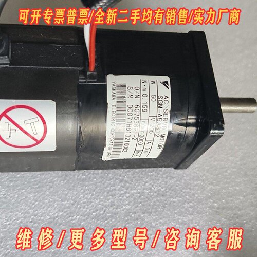 安川电机SGMA5A312正品拆机一个需要的联系我议价维修