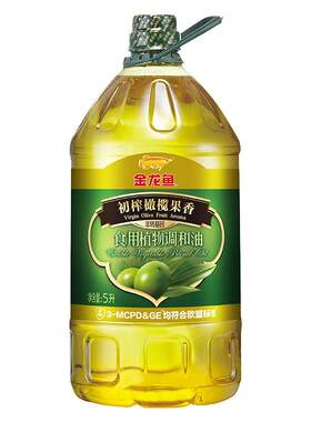 金龙鱼调和油初榨橄榄果香调和油5L非转基因家用桶装食用油5升