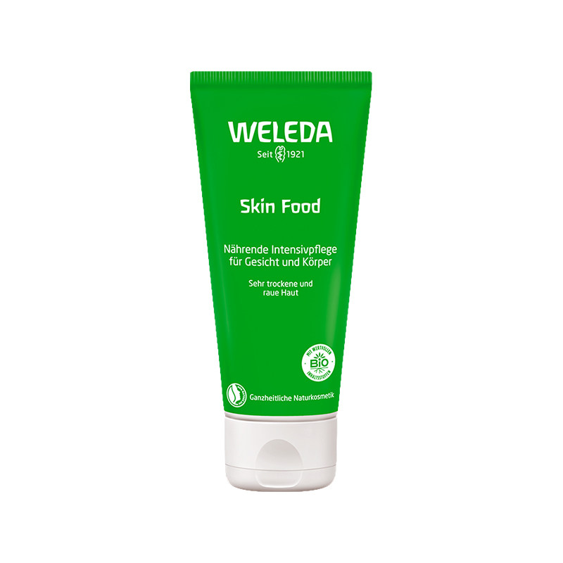 weleda维蕾德superfood全能霜多效修护面霜保湿补水滋润小绿管