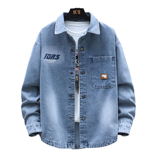 渐变牛仔外套男春秋季潮牌青少年学生宽松休闲翻领工装夹克上衣服