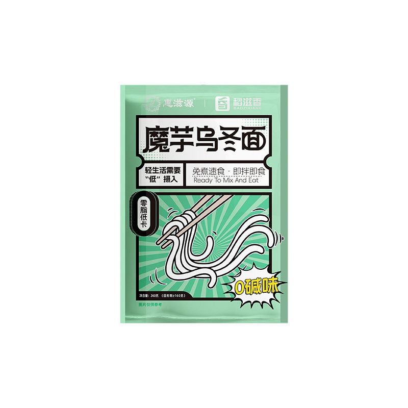 惠滋源乌冬面魔芋0脂肪