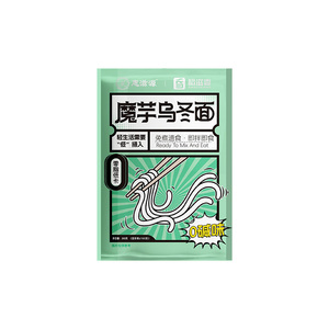 惠滋源乌冬面魔芋0脂肪