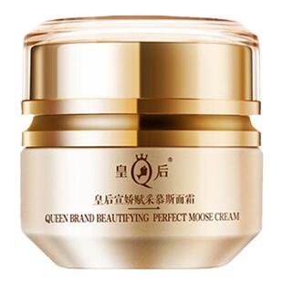 片仔癀皇后宣娇赋采慕斯面霜紧致淡纹抗皱保湿贵妇霜官方正品店