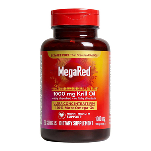 【重磅新品】MegaRed脉拓纯南极深海磷虾油omega3鱼油升级磷脂