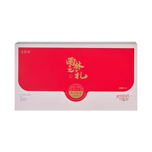 五指山特产高山红茶海南茶叶年货礼盒装东方密境120g