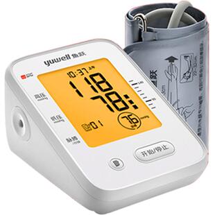 鱼跃电子血压计臂式高精准测量仪语音家用全自动高血压660F