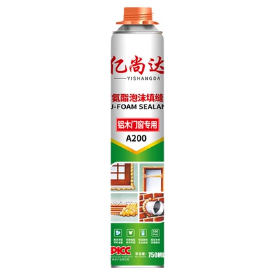 堵洞门窗专用密封防水补漏发泡胶