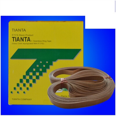 MM周长MM无接头封口带