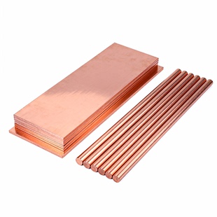 T2紫铜板CNC精密加工定制紫铜排红铜块铜棒打孔焊接折弯拉槽激光