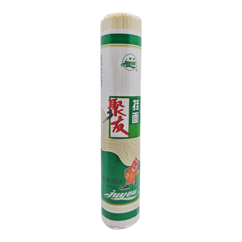 聚友碱水挂面450g*10袋礼盒