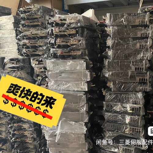 【议价-可维修】  MITSUBISHI MR-J3-10A MR-J3-20A /均有货