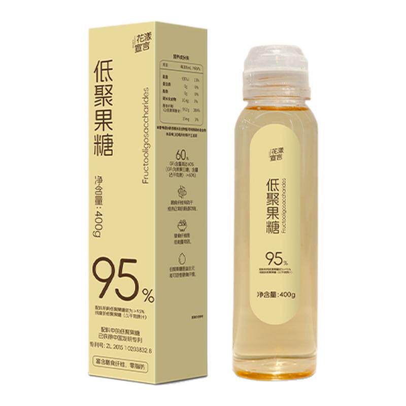 花漾宣言旗舰版95%纯度低聚果糖 膳食纤维日常补充冲饮饮品