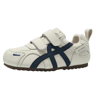 他她童鞋男童德训鞋春季新款休闲百搭板鞋软底透气儿童运动鞋女童