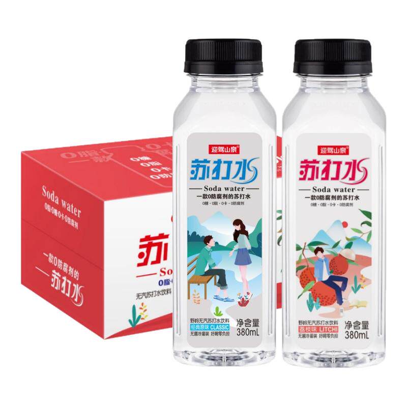迎驾山泉苏打水荔枝味24瓶装整箱