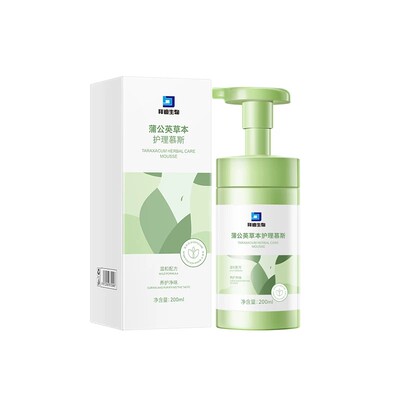 拜迪生物私处洗护液净味护理私密水润温和抑菌清洗去味香氛慕斯