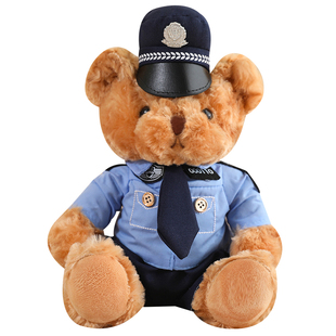 抱睡玩偶警察交警消防小熊公仔毛绒玩具泰迪熊玩偶礼品可定制logo