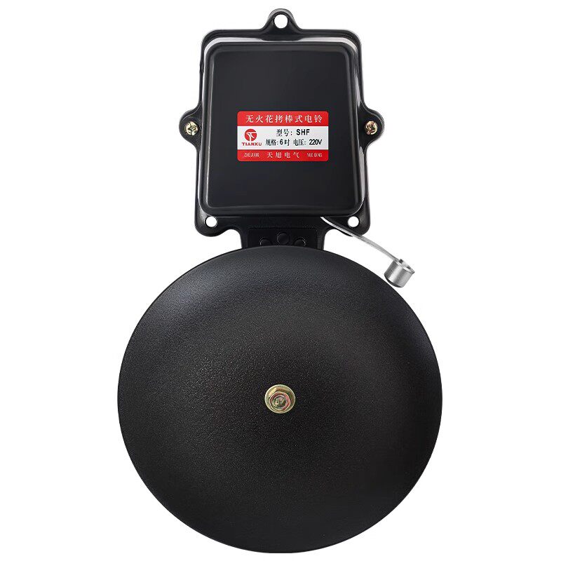 电铃220v远距离无火花电铃6/8/10/12寸电动铃控制器自动工厂打铃