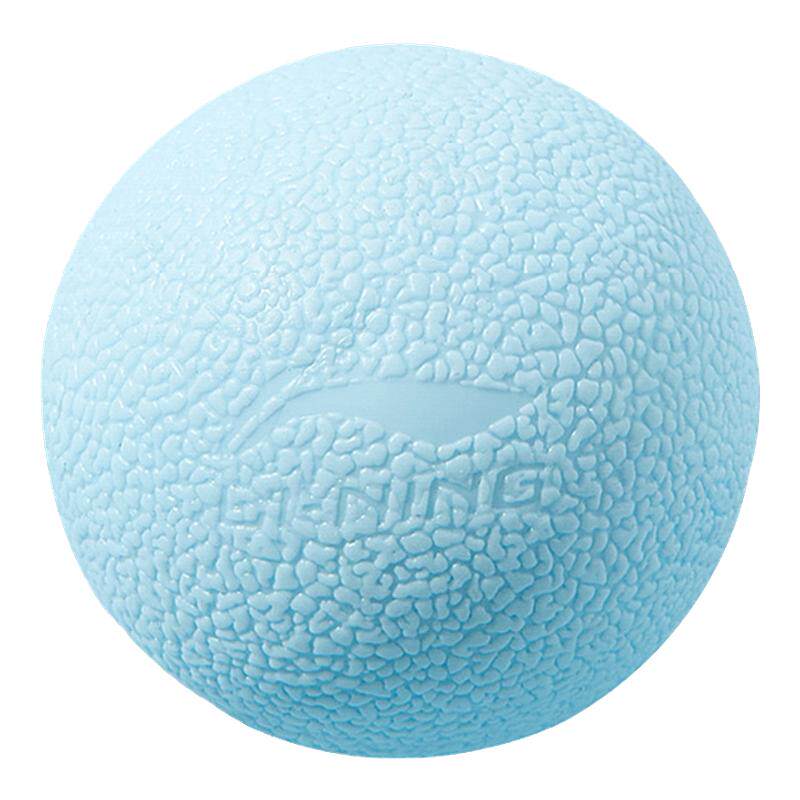 李宁筋膜球足底按摩球肌肉颈膜球健身放松专业足弓瑜伽球小球脚底