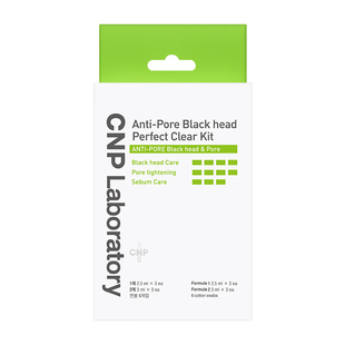 【官方旗舰】CNP希恩派去黑头鼻贴3组导出液收缩毛孔深层清洁