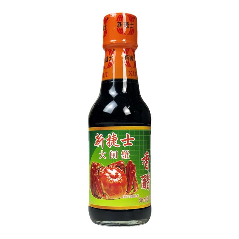 新捷士大闸蟹醋香醋100ml玻璃小瓶装专用醋海鲜醋拌面螃蟹醋制品