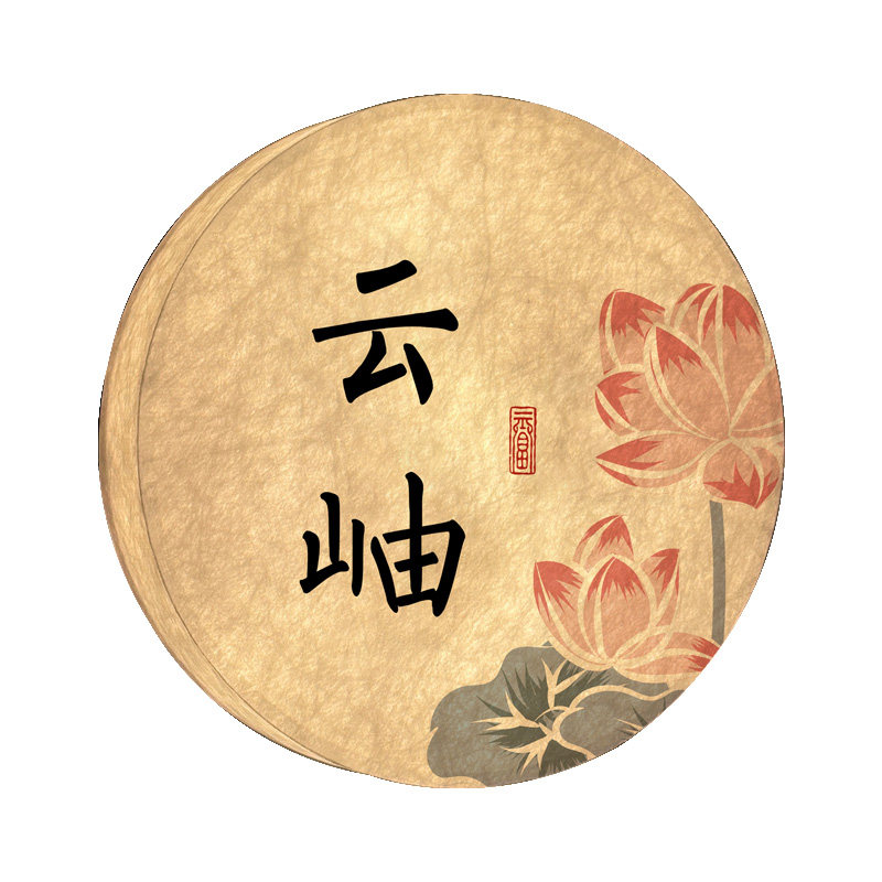 圆款杜邦纸发光包厢包间门牌定制