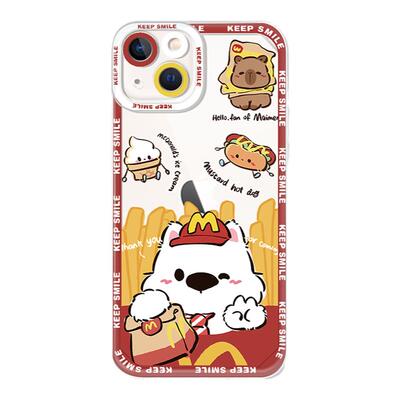 三川志适用于iPhone17promax