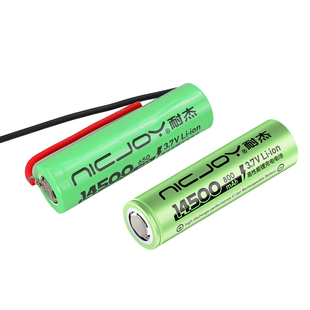 耐杰电蚊拍锂电池 3.7V14500适用志高久量雅格灭蚊子拍苍蝇网配件