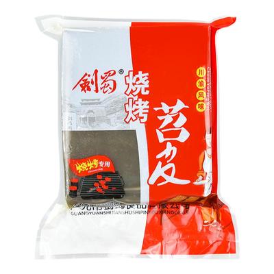 烧烤苕皮商用整张批发1.5kg*10袋