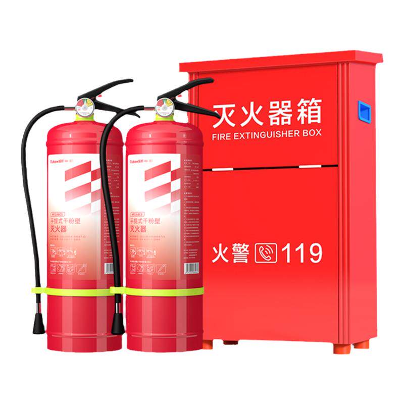 4KG干粉灭火器2只装组合