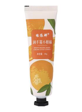 缘伊娜小雏菊手霜蜜桃甜杏小柑橘