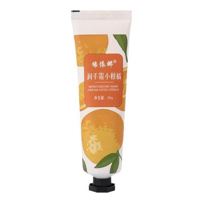 缘依娜樱花桃花橘子小雏菊护手霜
