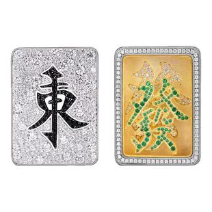 摩邦珠宝国粹东风中发白18K镀金娱乐中国风麻将摆件单张送礼收藏