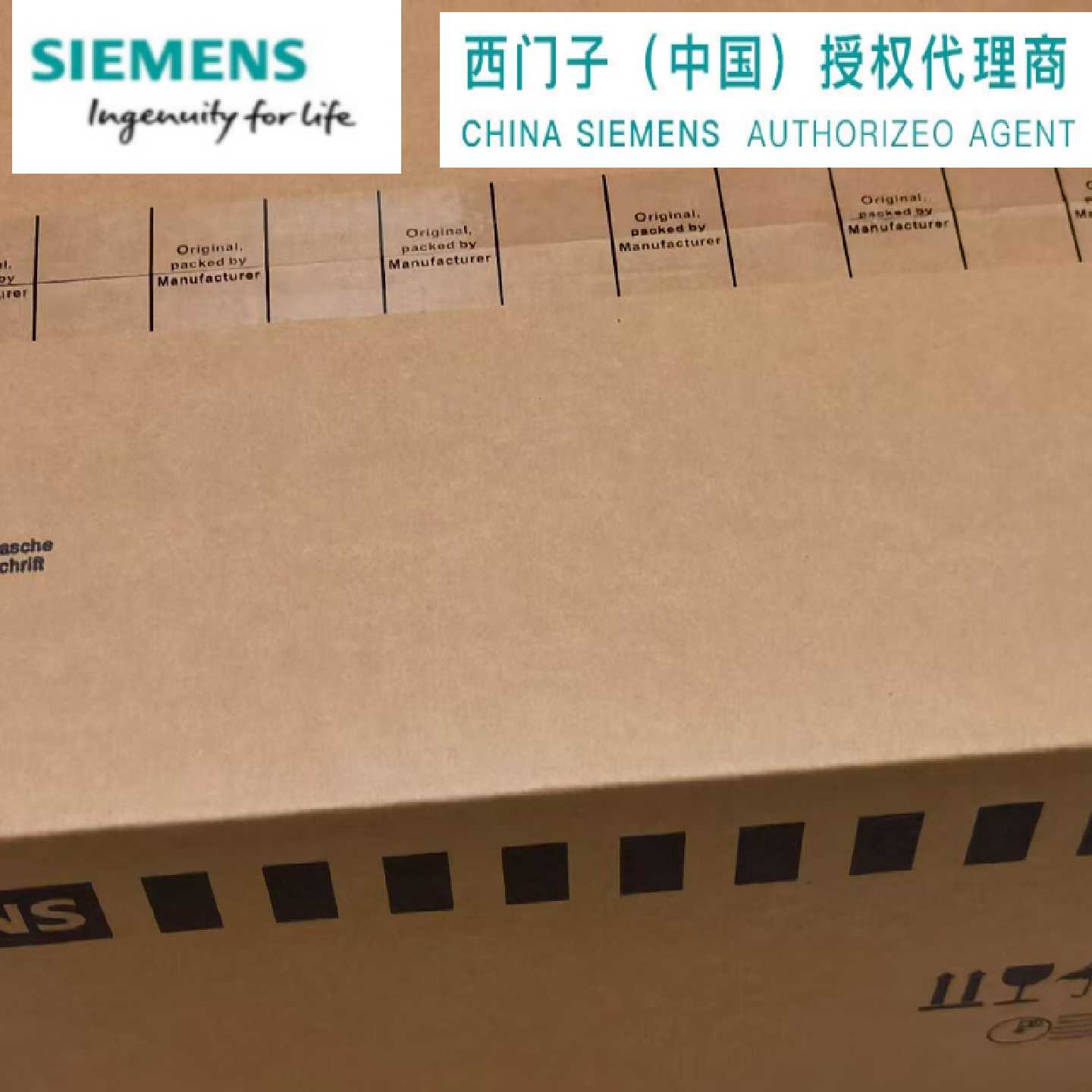 议价西门子 6SE7024-1EB85-0AA0/OAAO 整流器单元 6SE70241EB850A