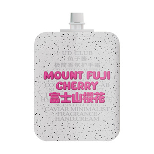 韩剧女主身上的味道！漫画手养成护手霜便携可爱小包装伴手礼礼品