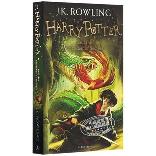 预售 哈利波特2 哈利波特与密室 英文原版 Harry Potter&Chamber of Secrets JK罗琳 哈利波特英语原版 哈利波特与魔法石续集