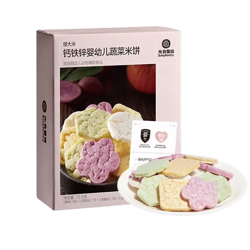 光合星球婴幼儿钙铁锌蔬菜米饼