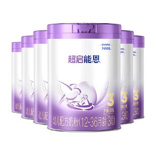 雀巢 加量装超启能恩3段部分水解奶粉婴儿奶粉850gX6罐