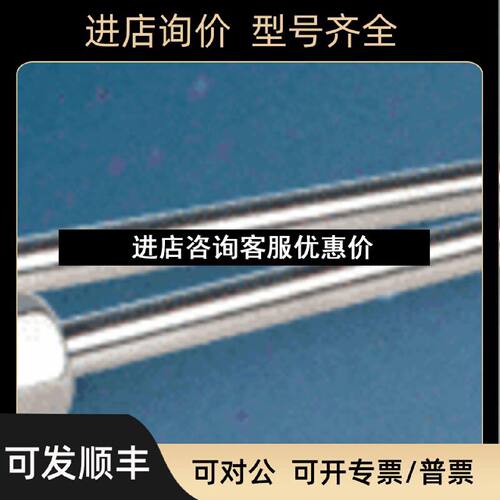 议价00G4257E0菲罗门phenomenexLuna5mPhenylHexyl液相色谱柱