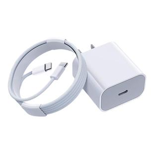 坦吉尼专用于苹果16Promax30W充电器15Pro数据线iPhone14PD电源适配器13Pro/12充电线通用氮化镓快充插头套装