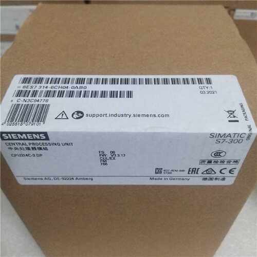 议价西门子 S7-300CPU 314C-2 DP模块6ES7314-6CH04-0AB0/OABO
